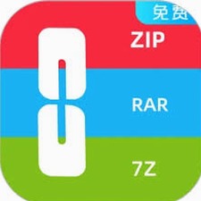 解压专家官网汉化版