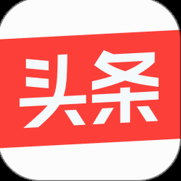 今日头条网页版