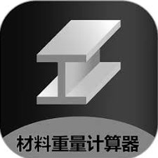 金属计算器手机软件