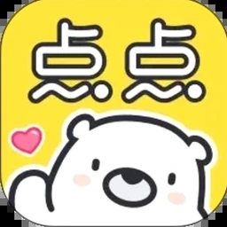 景点门票预订平台