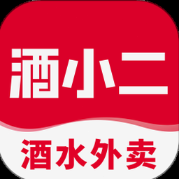 酒小二核心业务系统v2.0