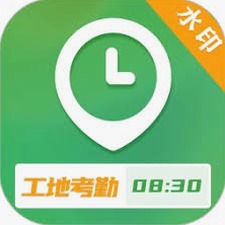 汉王人脸考勤官网查询