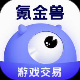 氪金兽app