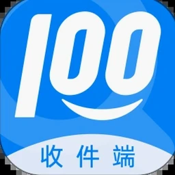 快递100单号查询