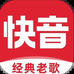 快音app