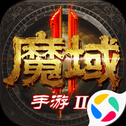 狼溪2 线上