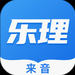 乐理手册app