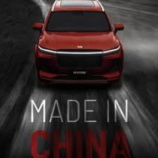 理想汽车前身是哪个汽车品牌