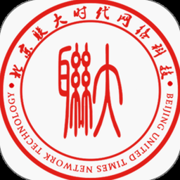 联合国五常