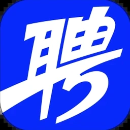 猎聘电脑端下载