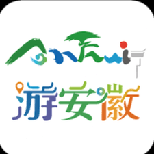 旅游景点查询用什么软件