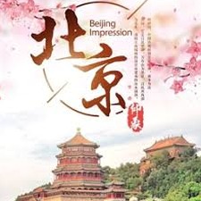 旅游团报名哪个平台好版本