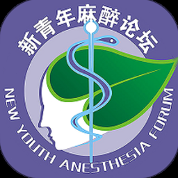 伦敦国际青年论坛简介