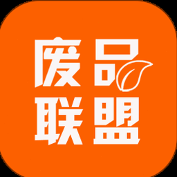 卖废品收入会计分录