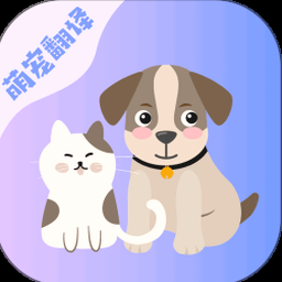 猫叫声吓老鼠