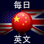 每日礼赞电子版资源封面