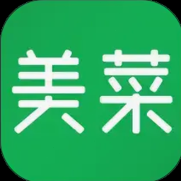 美菜商城电脑版