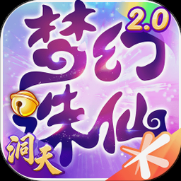 梦幻nba还能玩吗