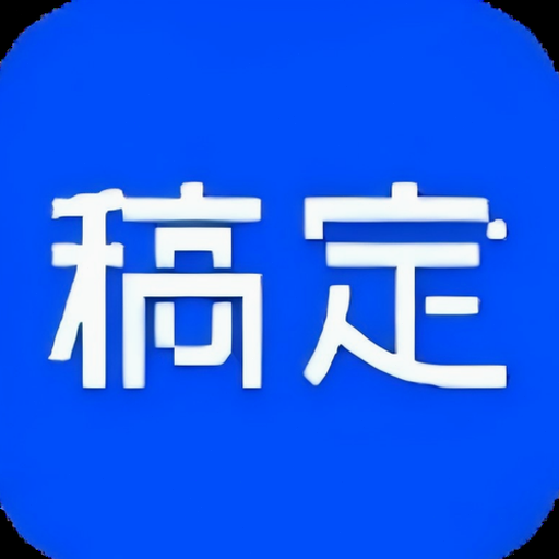 名片制作模板
