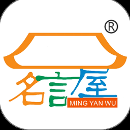名言下载网站