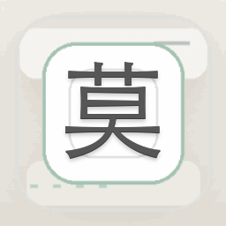 莫斯科旅游指南中文版