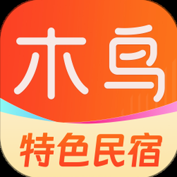 木鸟短租商家后台登陆