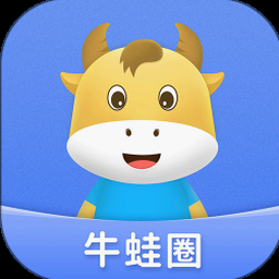 牛蛙圈下载