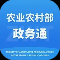 农业地图全图高清版