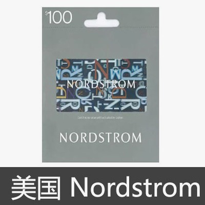 诺德斯特龙官网