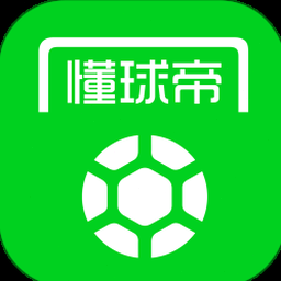 欧洲杯历史数据最新