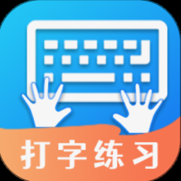 排球训练视频资源封面