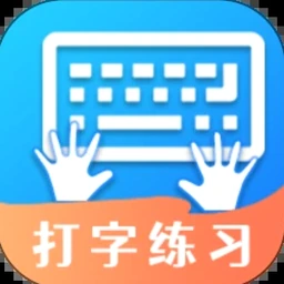 排球训练视频app