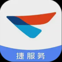 珀斯机场交通
