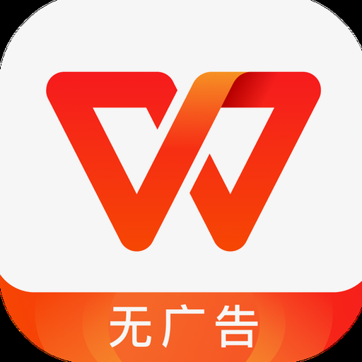 企业员工管理软件资源封面