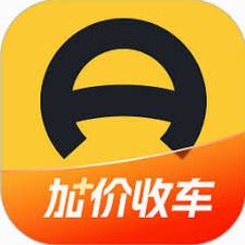 汽车软件开发v模型