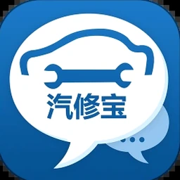 汽修宝网页版