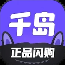 千岛官网