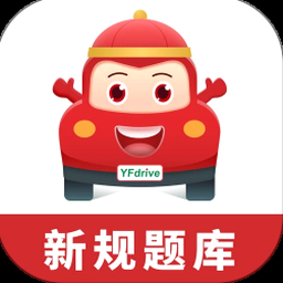 乔治布什国际机场离莱斯大学有多远路
