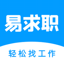 求职简历模板电子版免费word最新版安装