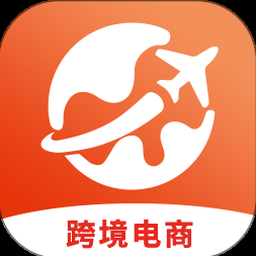 全球速卖通卖家资源封面