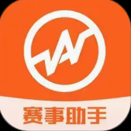 赛马预测网站