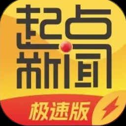 陕西头条新闻在线看