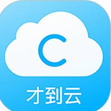 拉萨市城投采购电子商务云平台