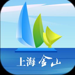 上海金山邮编资源封面