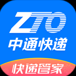 申通快递单号查询