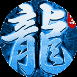 时刻守护 app