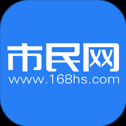 市民管家电脑版