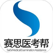 事考帮是金标尺吗