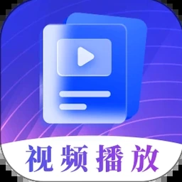 视频播放器potplayer官网离线版资源封面
