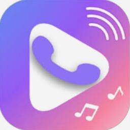 视频铃声来电秀软件